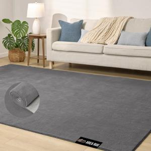 GORILLA GRIP Slip Resistant Soft Washable Stain Resistant Area Rug, Plush Thick Carpet for Nursery, Bedroom, Living Room, Non-Shedding Floor Rugs, Kid and Pet Friendly, Baby Home Decor, 4×6, Gray(Dark Grey)
