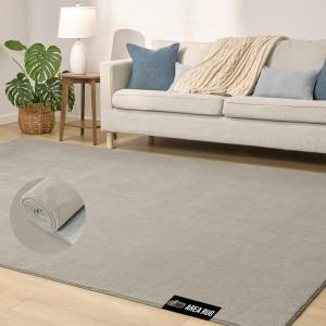 GORILLA GRIP Slip Resistant Soft Washable Stain Resistant Area Rug, Plush Thick Carpet for Nursery, Bedroom, Living Room, Non-Shedding Floor Rugs, Kid and Pet Friendly, Baby Home Decor, 4×6, Gray(Taupe)
