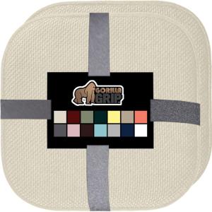 GORILLA GRIP Slip Resistant Chair Cushions, No Ties Required, Memory Foam Pads for Dining Room, Kitchen Table, Office, Rocking Chairs, Plush Seat Cover Cushion Pad, Home Decor, Set of 2 16×16, Lt Gray(Cream)